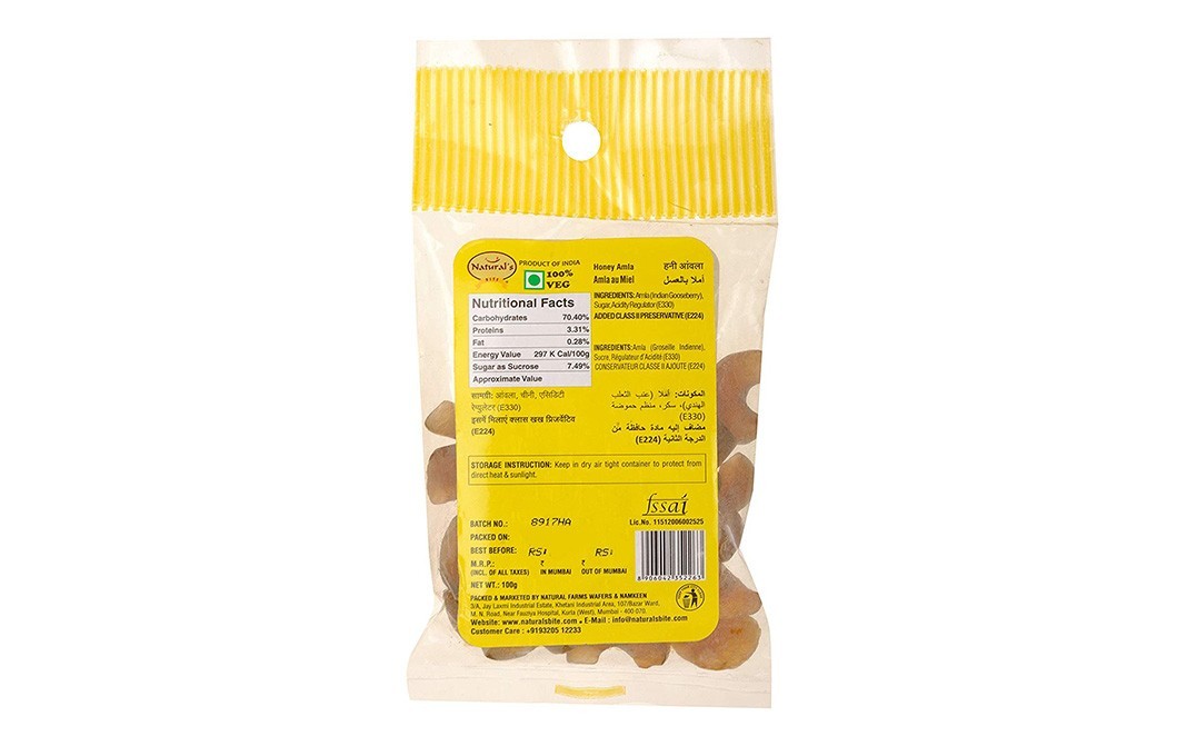 Natural's Bite Honey Amla    Pack  100 grams